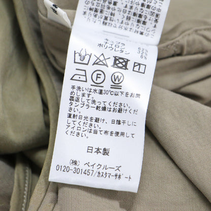 24秋冬 キュプラ フィブリル ロング タンクトップ / ブラウス プルオーバー ノースリーブ ドロスト