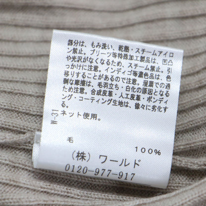 Vネック ロングスリーブ ニット / 長袖 リブ ハイゲージ ウール ウォッシャブル