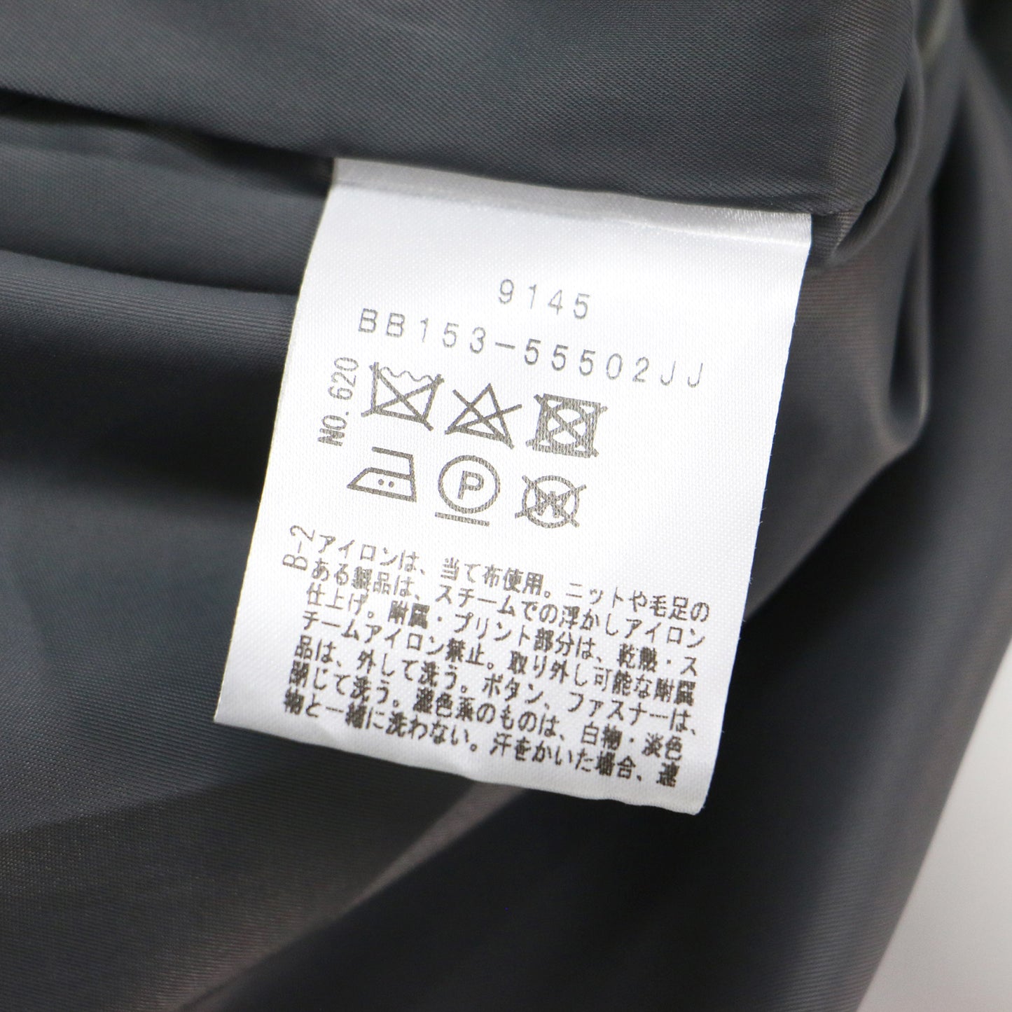 ウール ジャージ フィット & フレア ワンピース / ミディ丈 長袖 クルーネック 美シルエット