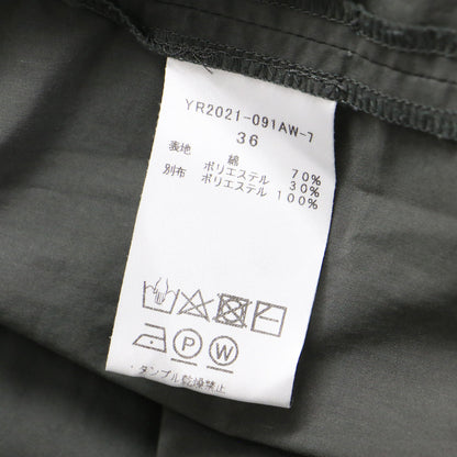 20秋冬 コットン バックリボン ブラウス / クルーネック 長袖 ボリュームスリーブ ギャザー Aライン