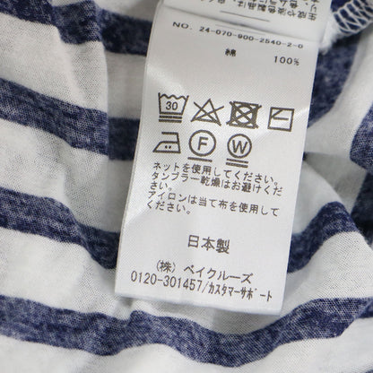 24春夏 シアー ラグラン プルオーバー / 80/1GASS Tシャツ カットソー 長袖 ロングスリーブ ラウンドネック ボーダー柄 コットン