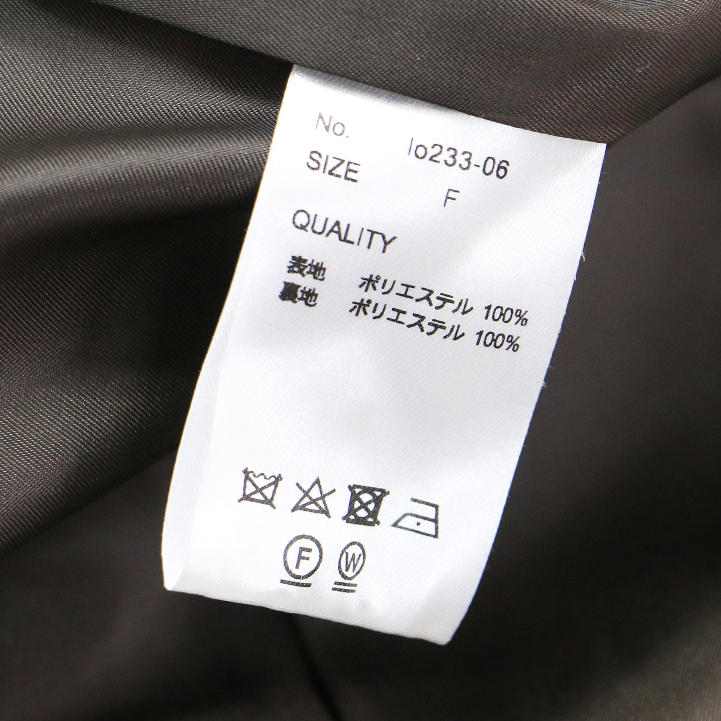 23秋冬 ツイル ノーカラー ジャケット / twill no collar jacket lo233-06 / Vネック 長袖 オーバーサイズ