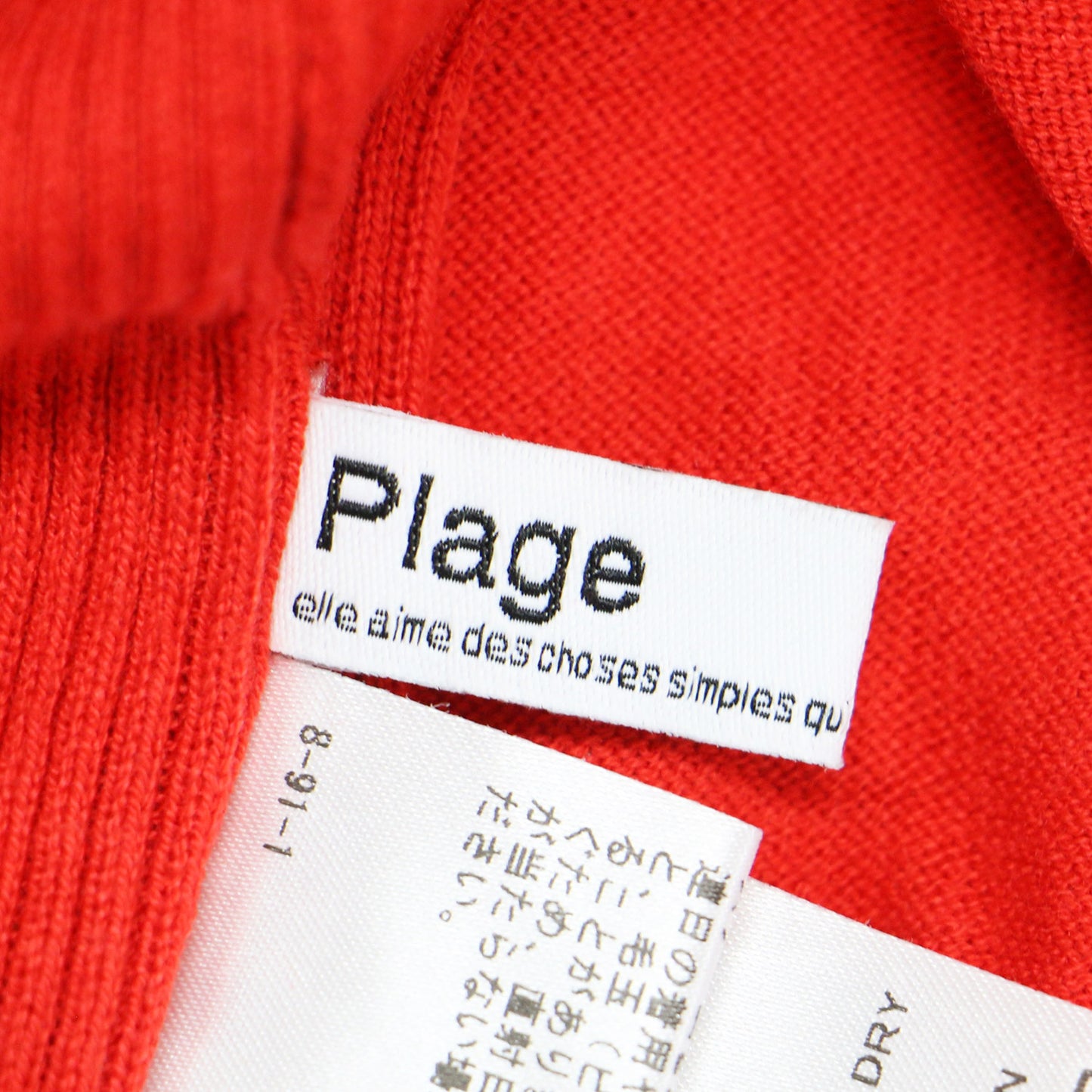 23春夏 コットン シルク クルー カーディガン / cotton silk ニット 長袖 ハイゲージ