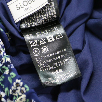 20春夏 マルチカラー フラワープリント プリーツ スカート / ロング丈 フレア 花柄