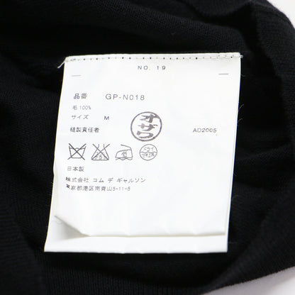 ウール クルーネック ニット / プルオーバー 長袖 ハイゲージ AD2005