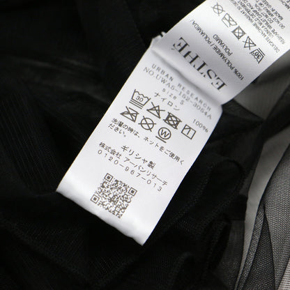 25春夏 チュール ペプラム ラッフル トップス / Tulle Peplum Ruffle Top ブラウス ノースリーブ クルーネック シアー フリル