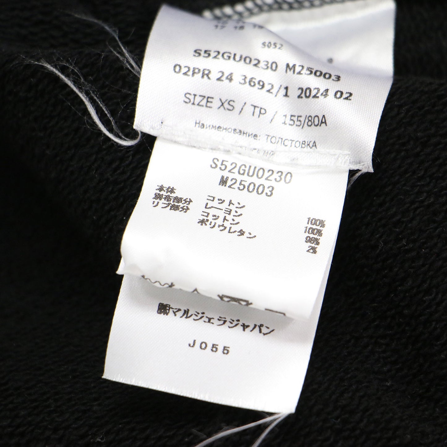 24秋冬 クルーネック スウェットシャツ / S52GU0230 プルオーバー ショート丈 長袖 裏毛 コットン