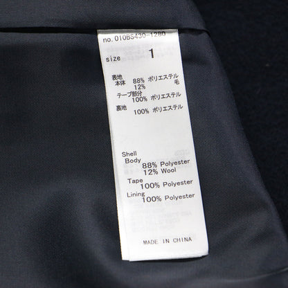 ライン チェスター コート / ロング ダブル テーラードカラー オーバーサイズ ウール