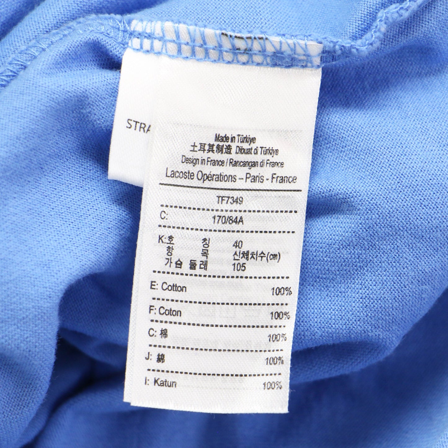 x Netflix アレンジワニ ロゴ Tシャツ / カットソー 半袖 ショートスリーブ クルーネック コットン