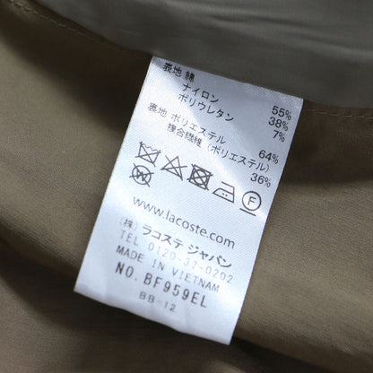 リラックスフィット ステンカラー コート / ロング オーバーサイズ