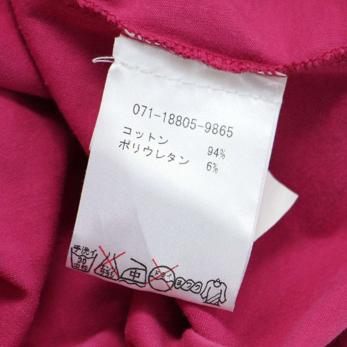 ペイズリー プリント 半袖 Tシャツ / クルーネック ショートスリーブ 刺繍 コットン