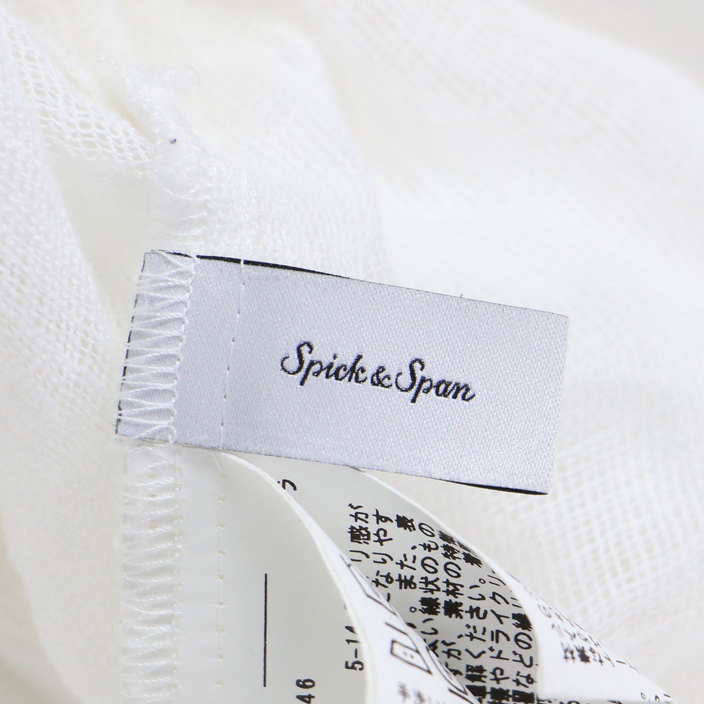 23春夏 メッシュ リネン ルーズ プルオーバー / ブラウス 長袖 ボートネック シアー