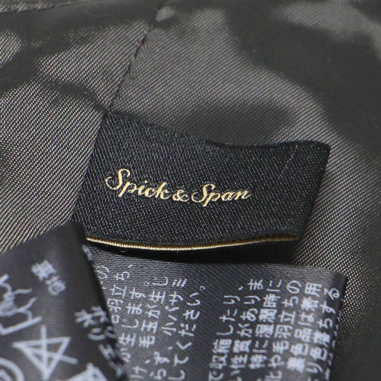 24春夏 ピンストライプ ビスチェ / キャミソール ショート丈 ポリエステル レーヨン