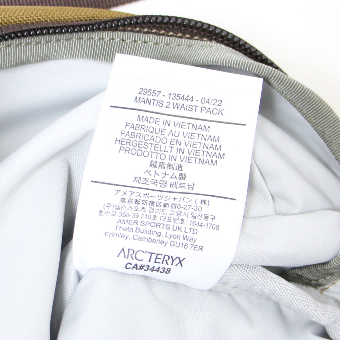 マンティス 2 ウエストパック / MANTIS Waist Pack ショルダーバッグ 配色 2WAY