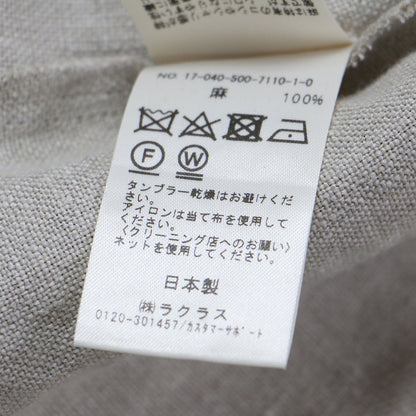 リネン ロング キャミワンピース / Vネック フレア ラップ