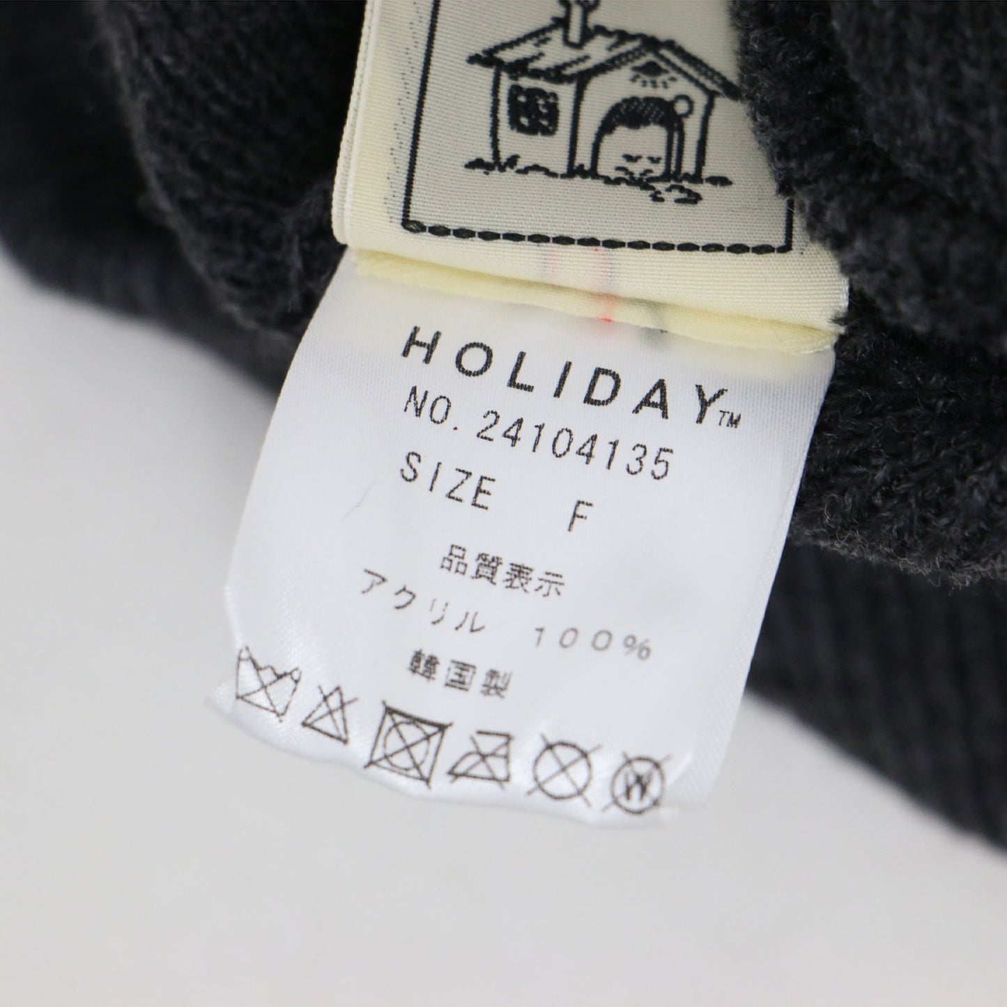 24春夏 ロゴ刺繍 ビーニー / BEANIE 帽子 ニットキャップ リブ