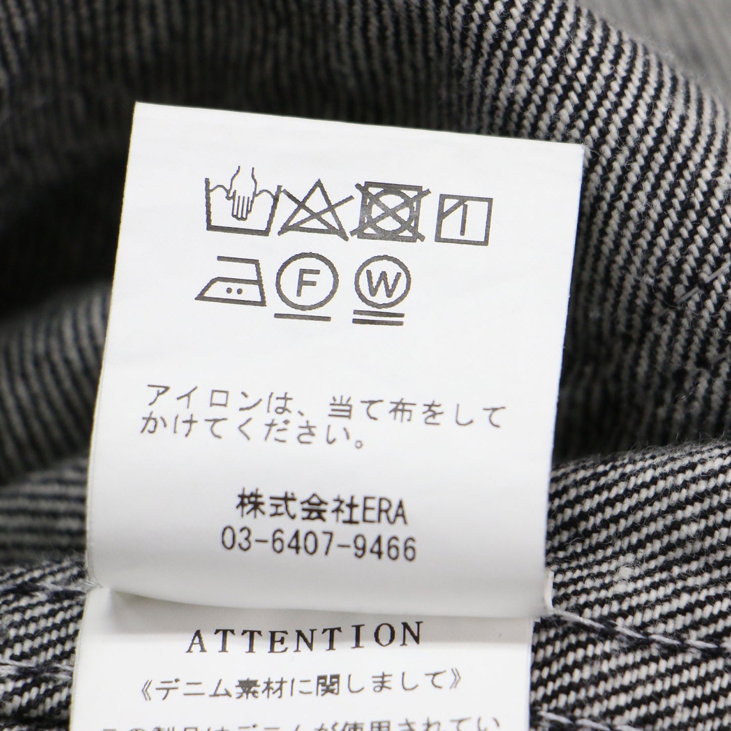 × Curensology 別注 24秋冬 リメイク デニム ハーフ パンツ / ひざ下丈 ハイウエスト タック コットン