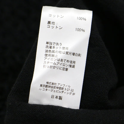 24春夏 メッシュ ニット スカート / mesh knit skirt ミディ丈 フレア ウエストゴム 透かし編み コットン