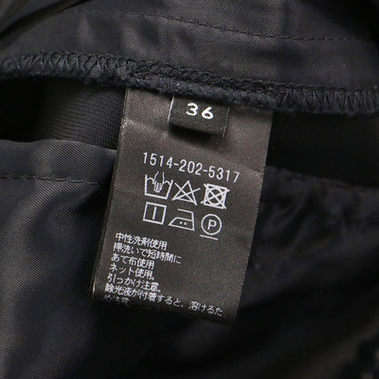 24秋冬 クリーン サテン ジョガーパンツ / テーパード 裾絞り