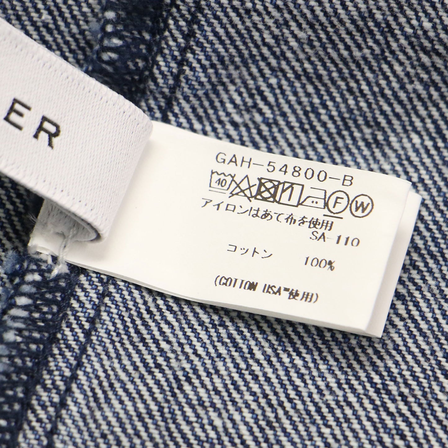 × nagisa ×7NaNatural 24秋冬 クロップド デニム トップ / CROPPED DENIM TOP ビスチェ ショート丈 コットン