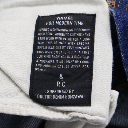 カーブ デニムパンツ / ワイド ハイウエスト コットン