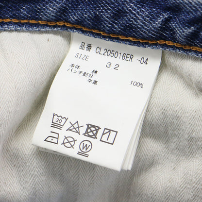 カーブ デニムパンツ / ワイド ハイウエスト コットン