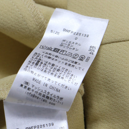 22春夏 フレアーミニ スカショーパン / スカート ショートパンツ ハイウエスト