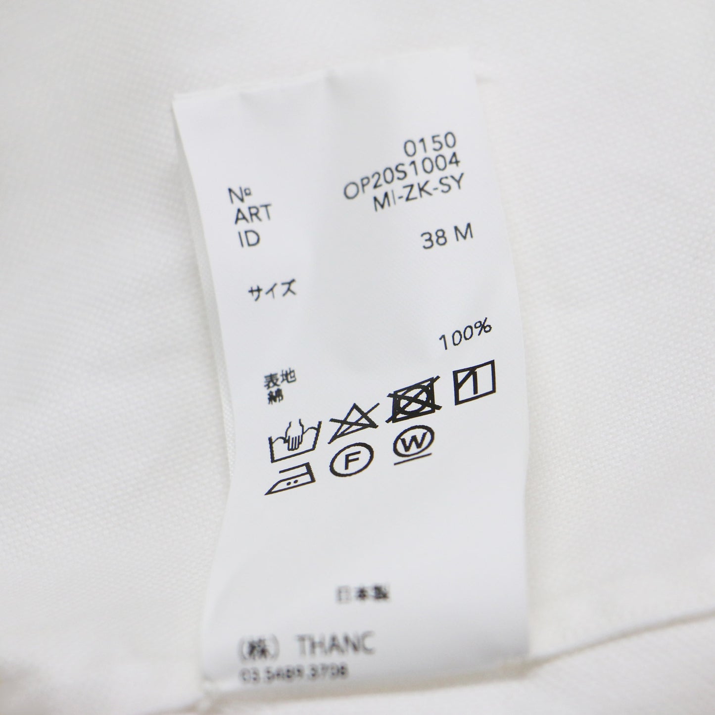 コットン オックスフォード シャツワンピース / ロング丈 Vネック 長袖 ワイドスリーブ