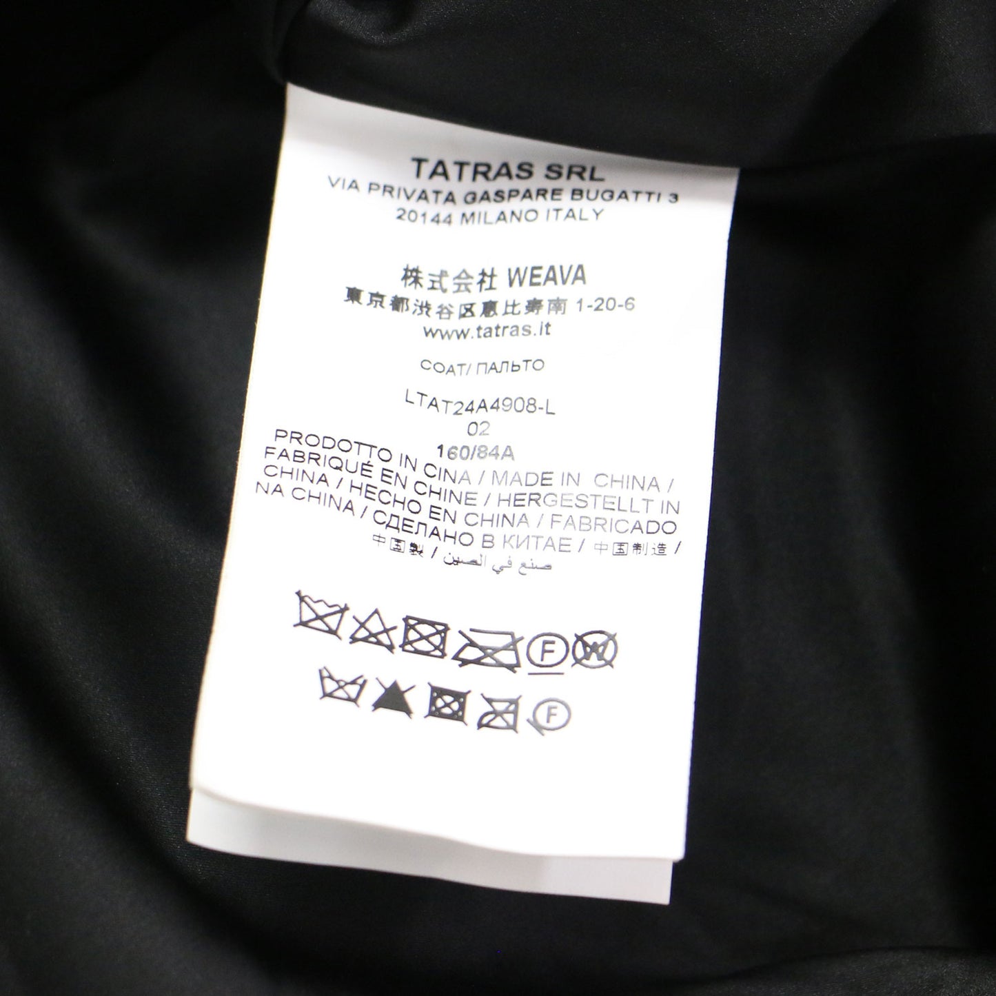 24秋冬 フェイクファー ノーカラー コート / TAMIL ロング クルーネック オーバーサイズ