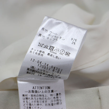 23秋冬 スーパーファインサキソニー ペンシルパンツ / スラックス テーパード ストレッチ ウール