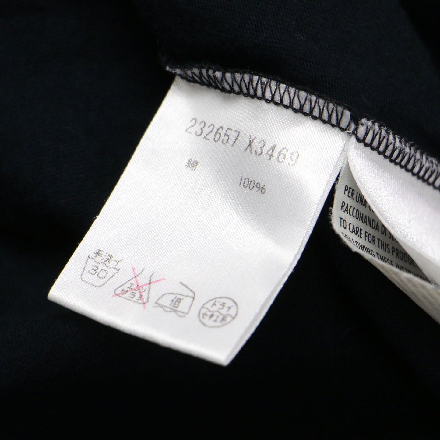 バックロゴ タンクトップ / Tシャツ ノースリーブ Uネック コットン