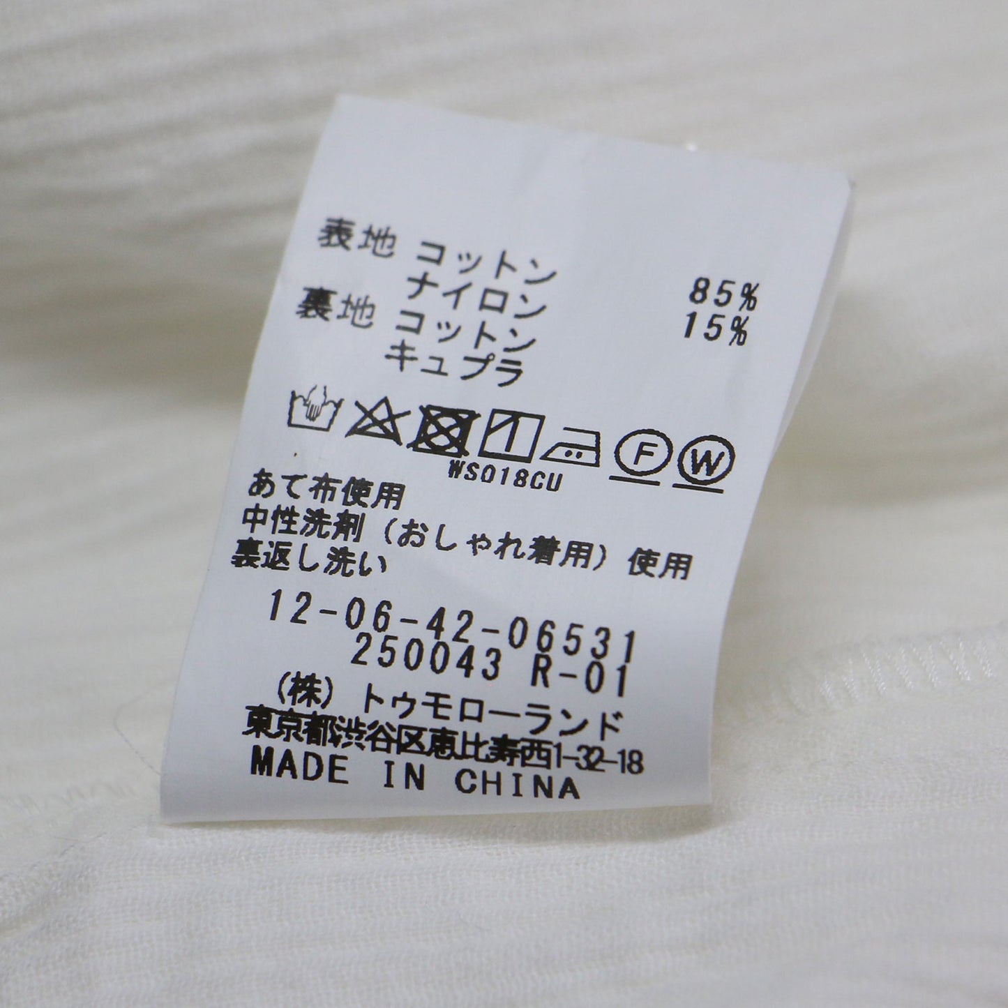 24春夏 コットン ナイロン ピケ スクエアネック ワンピース / ロング丈 ノースリーブ Aライン