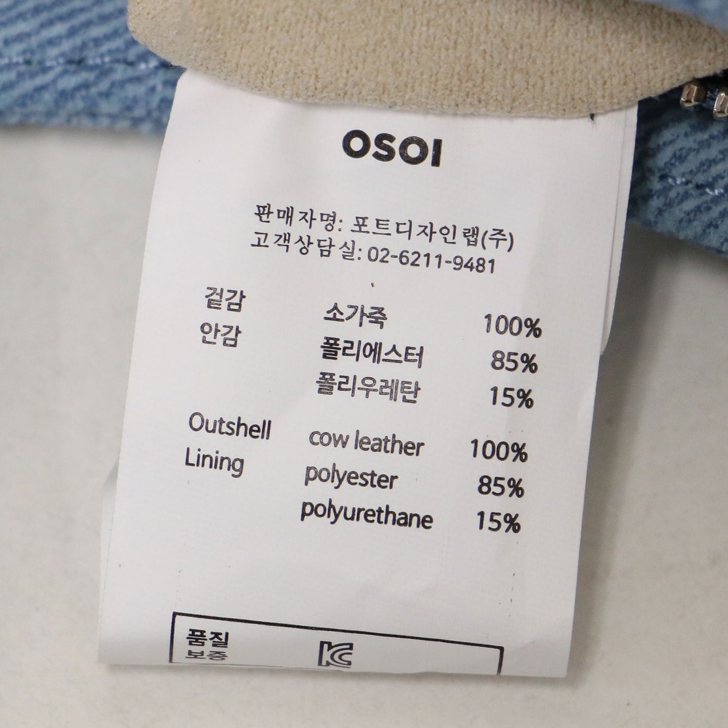 デニム柄 プリント スエード ショルダーバッグ / SHOULDER BROCLE SMALL ハンドバッグ 肩掛け バックル レザー