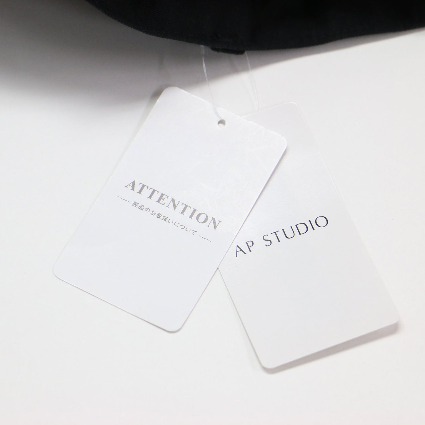 24春夏 ハイカウント コットン マキシ スカート / Iライン スリット