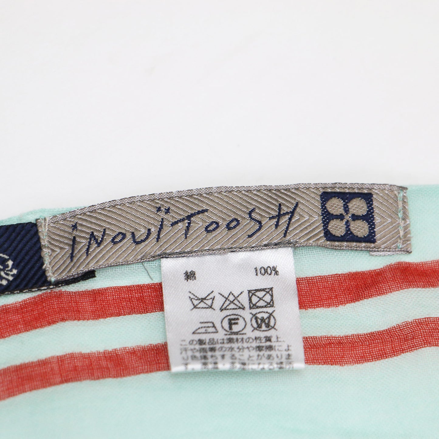 アニマルプリント コットン ストール / 大判 フリンジ 薄手 トランプ トラ ハート