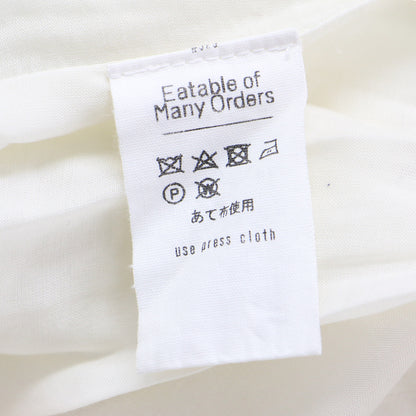 チェック ツイード ロング スカート / Raft Skirt マキシ丈 フレア ベルト コットン ウール シルク