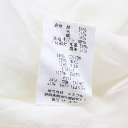 チェック ツイード ロング スカート / Raft Skirt マキシ丈 フレア ベルト コットン ウール シルク