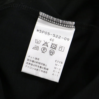 リボン ジャージー カットソー / ブラウス クルーネック 7分袖 異素材 ストレッチ コットン