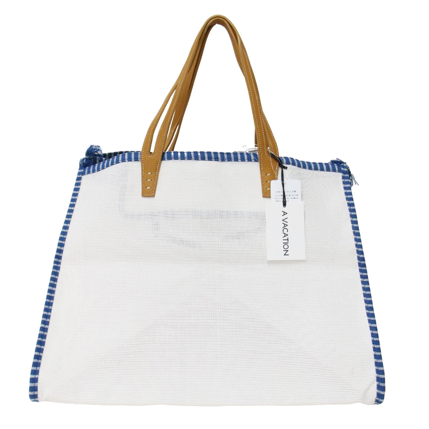 メッシュ トートバッグ / BIG CUBE ハンドバッグ ストライプ パイピング フリンジ