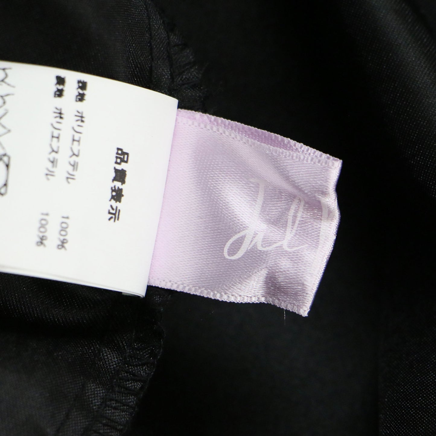 花柄 フレア スカート / ミディ丈 フラワープリント シフォン タック ウォッシャブル