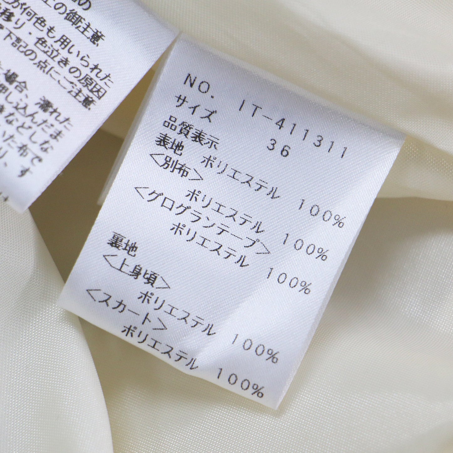 24春夏 バラモチーフ タック ドレス / ワンピース ノースリーブ ミディ丈 リボン フレア 花柄