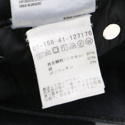 ストレート ダメージ デニム パンツ / スキニー 5ポケット ストレッチ コットン