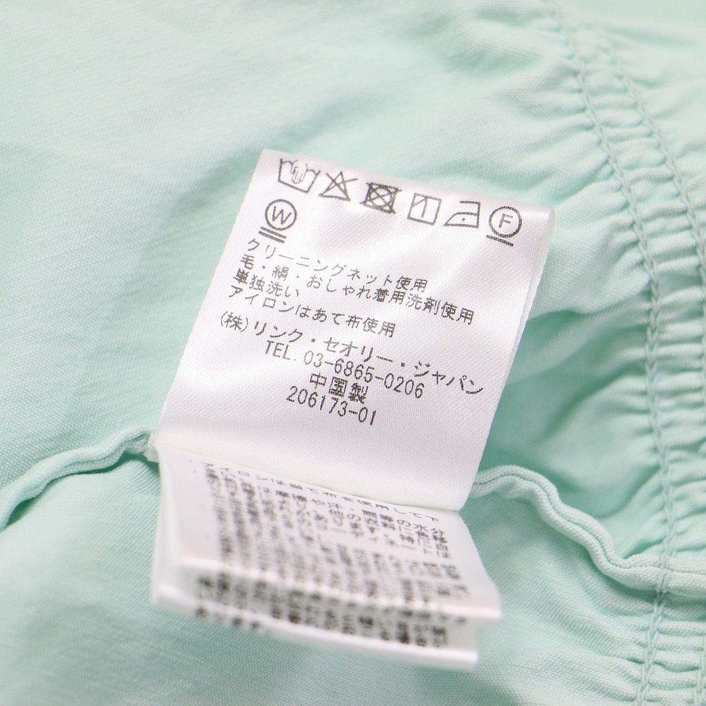 25春夏 ショートスリーブ クルーネック ブラウス / Lush Linen Jenie Blouse 半袖 5分袖 ギャザー ストレッチ ウォッシャブル