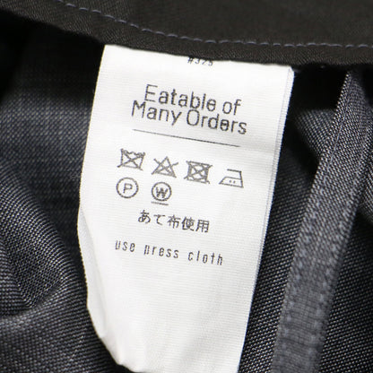 リボン Vネック オールインワン / サロペット パンツ ワイド ウール シルク