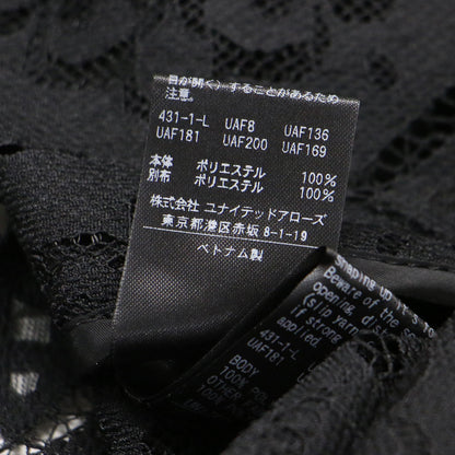 レース ドルマン ブラウス ダブルジャケット / 長袖 テーラード ワイド ウォッシャブル