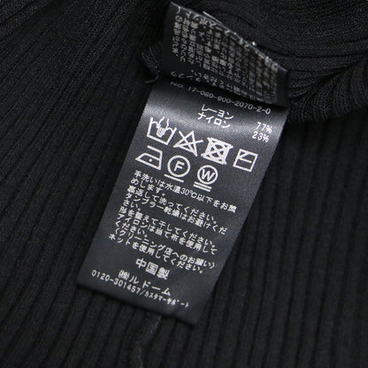 Vネック リブ カーディガン / ニット 長袖 レーヨン ナイロン ウォッシャブル