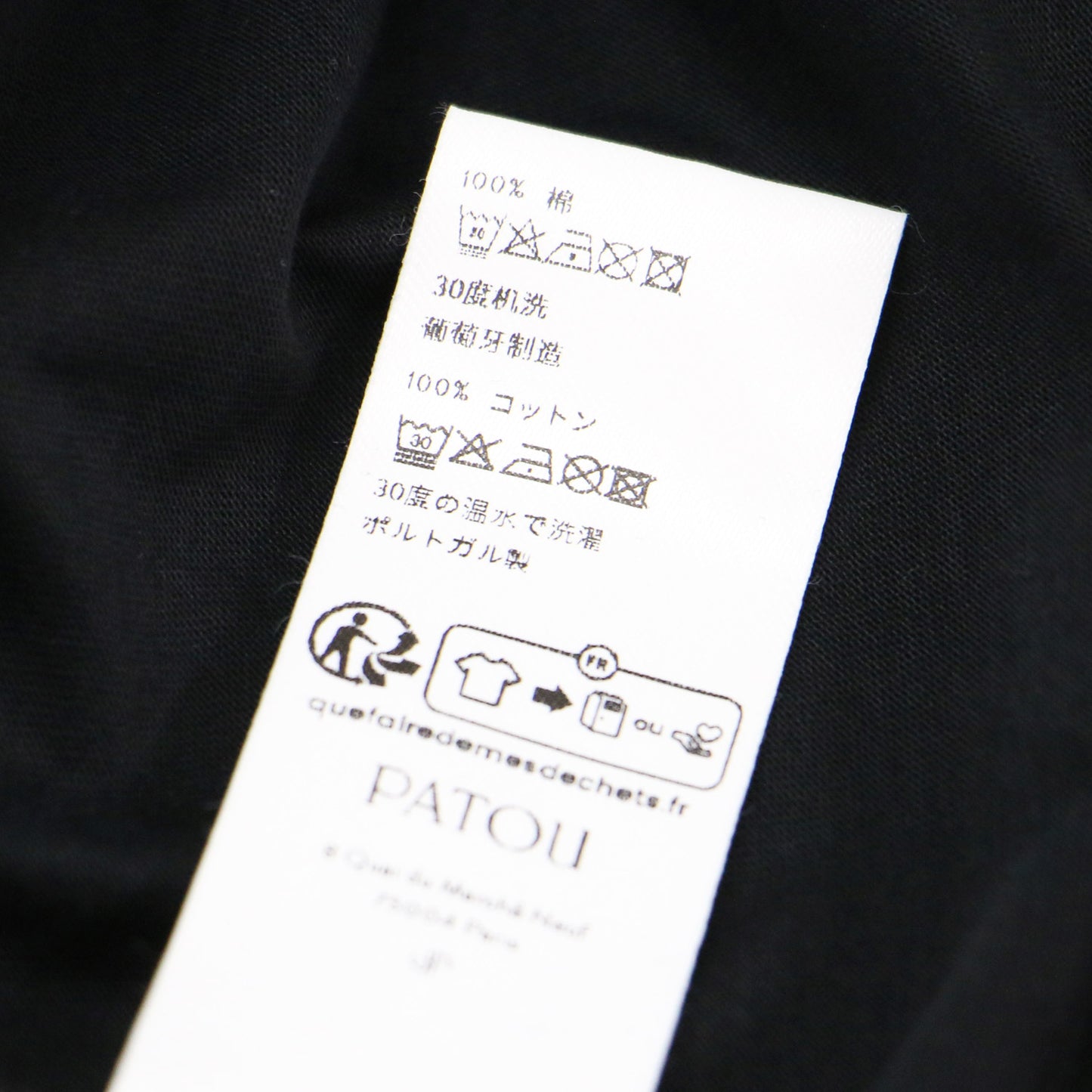 24秋冬 オーガニックコットン アールデコ Tシャツ / カットソー 半袖 ショートスリーブ クルーネック ロゴ ユニセックス