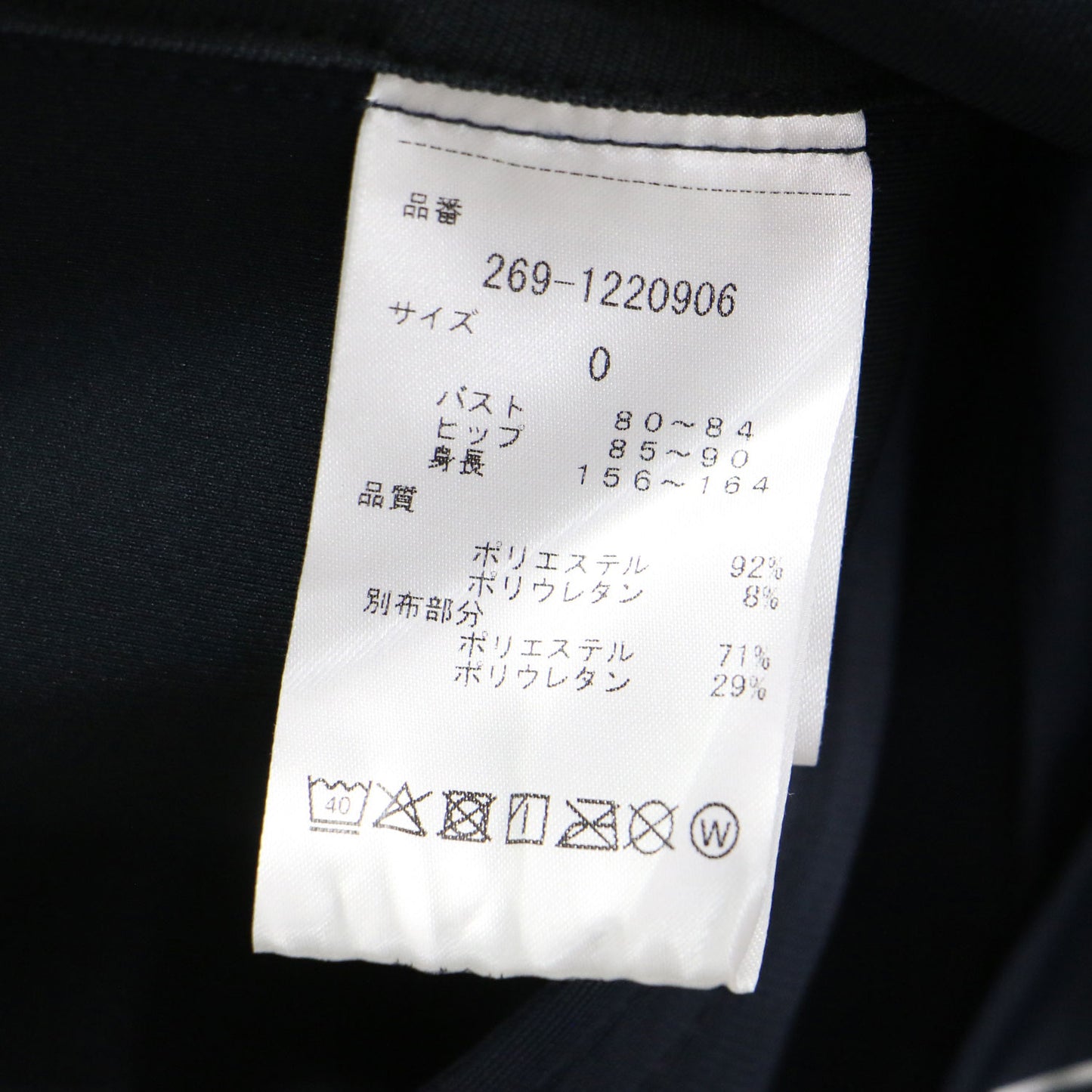 ジップアップ パーカー / フーディー ショート丈 長袖 ライン入り ダンボール素材