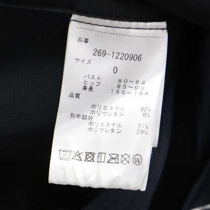 ジップアップ パーカー / フーディー ショート丈 長袖 ライン入り ダンボール素材
