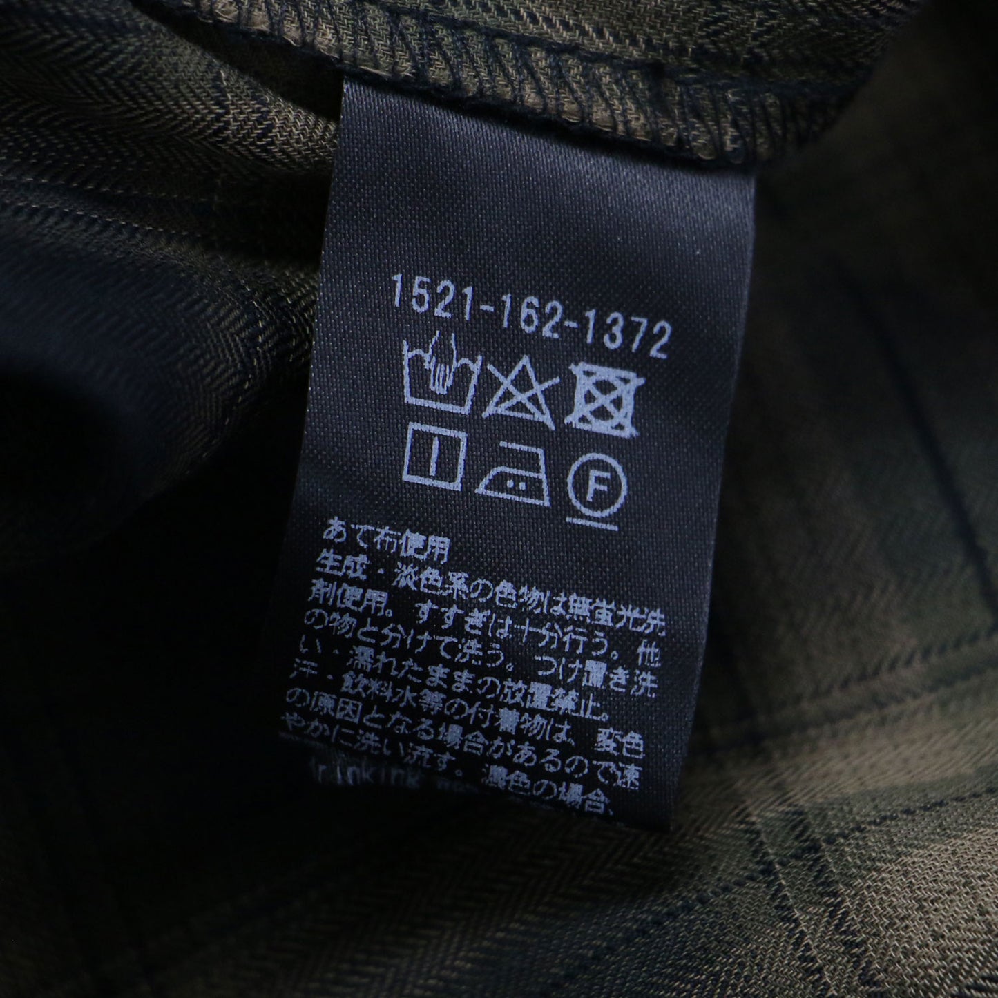 ボウタイ チェック ブラウス / プルオーバー 長袖 ハイネック リボン タック ギャザー コットン